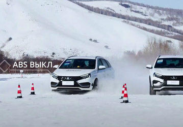 Как ведут себя Lada Vesta и Aura с ABS/ESC и без них при движении по снегу и льду, в «лосином тесте» и слаломе — наглядно