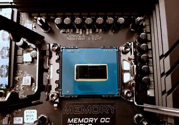 Новые процессоры Intel действительно отличные, просто плохо стартовали? Intel говорит, что последний патч повысит производительность до 97%