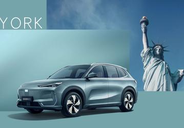 В России запатентовали кроссовер Geely Galaxy E5. Он может появиться в продаже уже в 2025 году