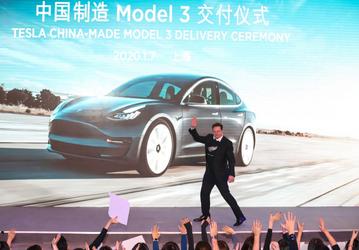 Tesla и BMW оспаривают в суде ЕС пошлины на электромобили из Китая