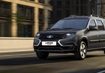 Новые Lada Largus Cross с большим клиренсом и 7-местные универсалы должны подстегнуть и без того высокие продажи модели. В «Прагматике» дали свою оценку