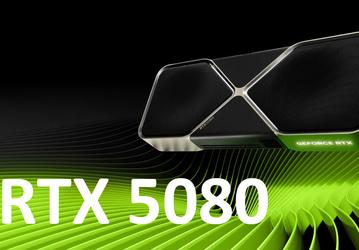 Nvidia, и вот это новое поколение видеокарт? GeForce RTX 5080 в первых тестах не дотягивает до RTX 4090