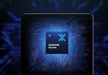 Если хочется не Qualcomm, а Exynos. Платформа Exynos 2500 будет использоваться в раскладушке Galaxy Z Flip7
