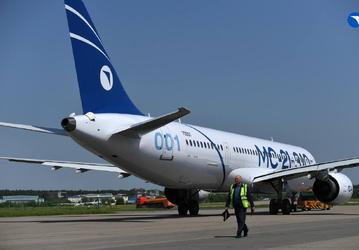 Ростеху хотят выделить субсидию на разработку укороченной версии МС-21