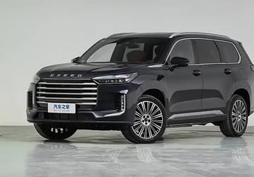 Стартовали предпродажи гибридного Exeed VX: 618 л.с., полный привод и расход 6,88 л/100 км при цене всего лишь 29 тыс. долларов