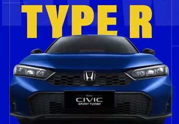 Рассекречен Honda Civic 2025