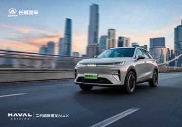 Таким будет новый Haval F8. Опубликованы официальные фото кроссовера, который должен появиться в России