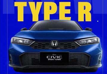 Рассекречен Honda Civic 2025