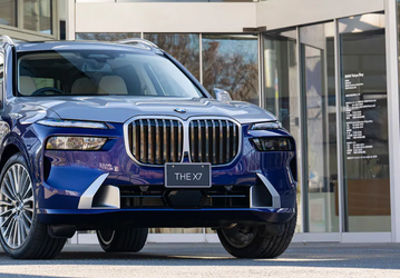 Представлен BMW X7 с японскими мотивами