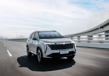 Geely обрушила цены на кроссоверы Atlas и Cityray в Китае: Atlas подешевел до 14 тыс. долларов