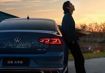 Большой и доступный Volkswagen Magotan 2025 оценили в $25 000: новинка уже поступила в продажу в Китае