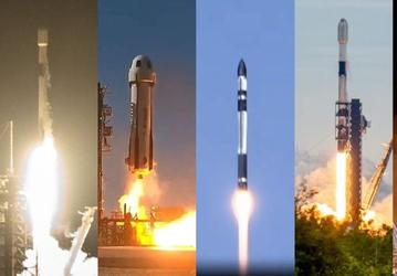 Космический марафон и новый рекорд: на 4 февраля запланировано пять ракетных запусков за сутки