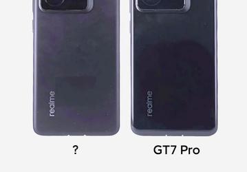 Самый доступный телефон на базе Snapdragon 8 Elite может называться не Realme GT 7, а Realme GT 7 Pro Racing Edition