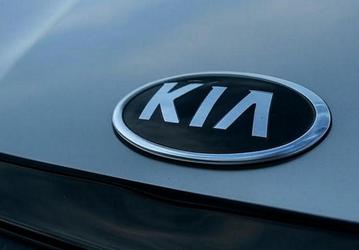 Kia ищет сотрудников в российский офис