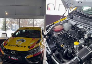 173 л.с. при 1,6 литра объема и никакой турбины. Двигатель Lada Iskra Sport показали на фото