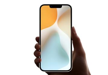 Ждали новый iPhone? Придётся подождать ещё