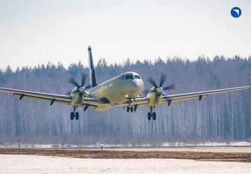 Российский турбовинтовой самолёт Ил-114 могут сертифицировать до конца года