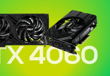 GeForce RTX 4060 ещё не успела стать самой народной, а её поставки уже сильно сокращены из-за скорого выхода RTX 5060