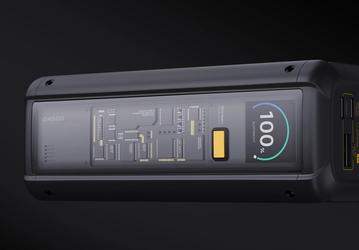 25 000 мАч, 212 Вт и очень быстрая зарядка всех устройств, недорого. Xiaomi выпустила на мировой рынок 212W HyperCharge Power Bank 25000
