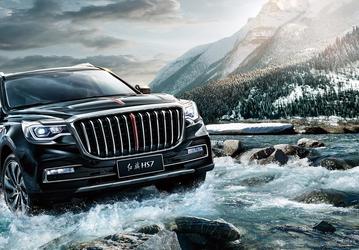 На замену BMW X5 и Audi Q7. В России официально выходит большой премиальный кроссовер Hongqi HS7
