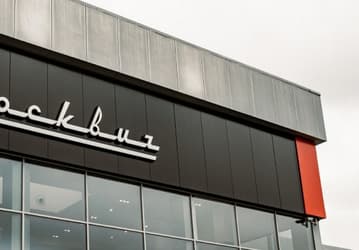 Редкий экспортный универсал «Москвич» появился в продаже