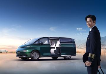 Новый «аэробус» на колёсах от Geely — максимум роскоши от $47 000. Представлен Geely Galaxy LEVC L380 Land Airbus 2025