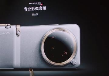 Что осталось за кадром: Xiaomi 15 Ultra — первый в мире смартфон, который позволяет сжимать фото в тысячи раз и обмениваться ими через спутник