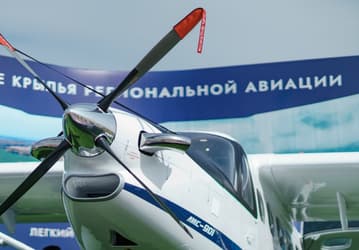Россия на пороге серийного производства передового авиалайнера МС-21, но заменить «Кукурузник» никак не получается: в ЛМС-901 «Байкал» выявили ряд грубейших конструктивных ошибок