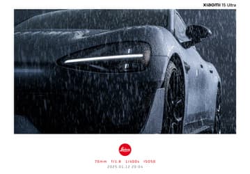 Камера Leica, 200-мегапиксельный телевик и 1548 л.с в фокусе. Глава Xiaomi показал примеры ночной съемки Xiaomi 15 Ultra