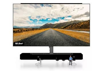 161,5 квадратного метра — это самый большой в мире OLED-монитор. Photonoics JUMBO162 даже имеет ножку и подставку