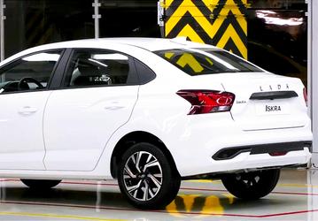 Собрана первая полноценная партия Lada Iskra — 20 машин