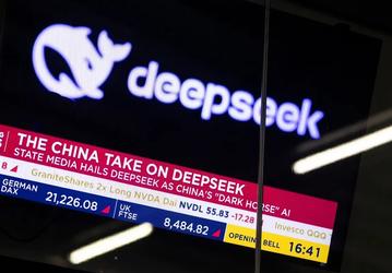 Huawei и SiliconFlow делают ИИ доступным: модели DeepSeek теперь на облачном сервисе Ascend