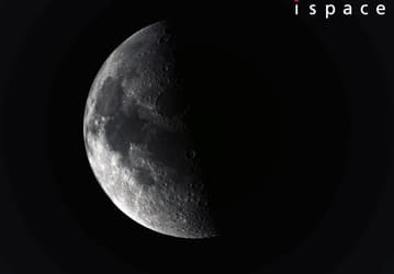 Японский лунный зонд RESILIENCE совершил исторический облёт Луны