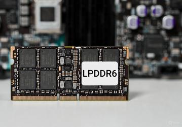 Рост цен на память должен замедлиться только в 2027 году. LPDDR6 значительно подорожает в 2026 году