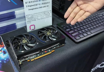 Это китайская видеокарта с 12 ГБ памяти и 5-нанометровым GPU, способная запускать Black Myth: Wukong. Xiang Dixian показала Fuxi A0