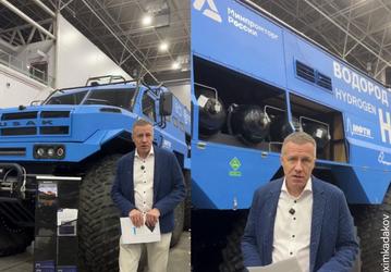 Российский вездеход «Русак» перевели на водород: запас хода 500 км и скорость 60 км/ч с максимальной загрузкой