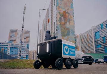 Новейшие роверы: Яндекс запустил роботов-доставщиков в Санкт-Петербурге