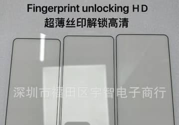 Samsung унифицирует флагманы: Galaxy S26, Galaxy S26 Plus и Galaxy S26 Ultra получат одинаковые по форме экраны с очень тонкими рамками