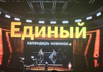 «Кинопоиск» будет показывать чужие фильмы, сериалы и шоу: сервис станет платформой для других стриминговых сервисов и для телеканалов