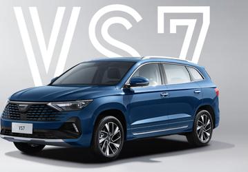 «Китайский Volkswagen» подешевел в России: цены на кроссоверы Jetta VS5 и Jetta VS7 снизились на полмиллиона рублей