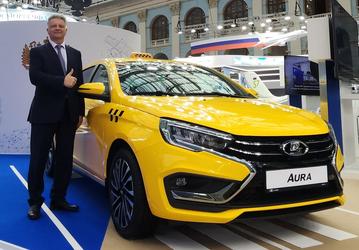 Представлена Lada Aura Taxi