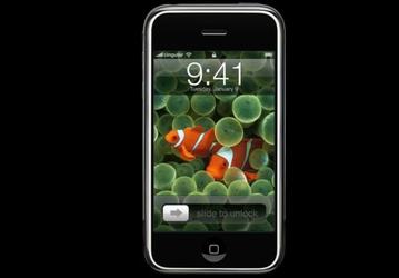 В iPhone возвращают функцию 2007 года в новом исполнении. На экран добавлен элемент «сдвиньте, чтобы остановить» (slide to stop)