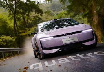 Первый Audi без фирменных колец оказался ещё и невероятно быстрым. Новинка установила абсолютный рекорд в своём ценовом сегменте