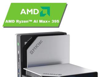 Мини-ПК с Ryzen AI Max+ 395 за 2000 долларов неожиданно оказывается лучше суперкомпьютера Nvidia DGX Spark за 4000 долларов