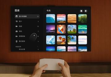 Подвинься, Samsung. 110-дюймовый Huawei MateTV Max вышел в предзаказ в Китае — за него просят 9 тысяч долларов