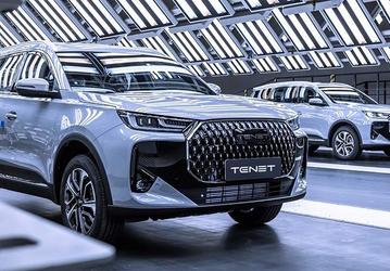 Пора забывать про Chery? Отечественный Tenet быстро набрал популярность — бывший завод Volkswagen выпустил 30-тысячный автомобиль