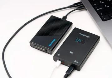 Этот SSD защитит данные, а при необходимости уничтожит их. Внешний накопитель Nextorage NX-PFS1PRO также защищён от воды, пыли и падений