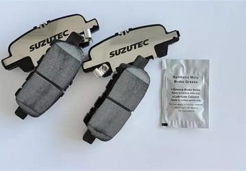 Не Suzuki, а Suzutec. Владельцам японских машин Suzuki в России предложат новые запчасти под маркой Suzutec