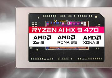 Против по-настоящему новых Intel Core Ultra 300 компании AMD придётся выставить вот такое. В Сети засветился новый Ryzen AI 9 HX 470