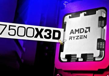 Актуальный игровой Ryzen X3D за небольшие деньги. Ryzen 5 7500X3D почти не будет отличаться от Ryzen 5 7600X3D